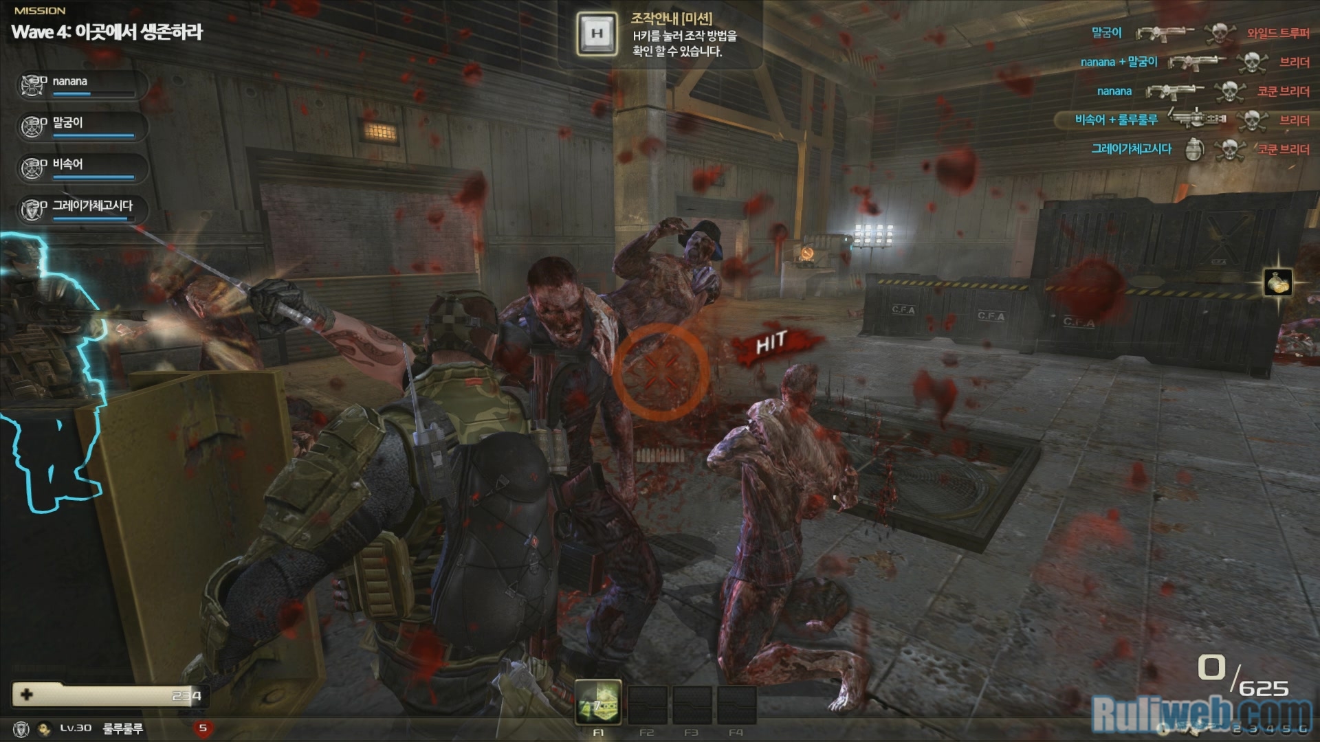 Soi cận cảnh game bắn súng kinh dị Hounds Online - Ảnh 16