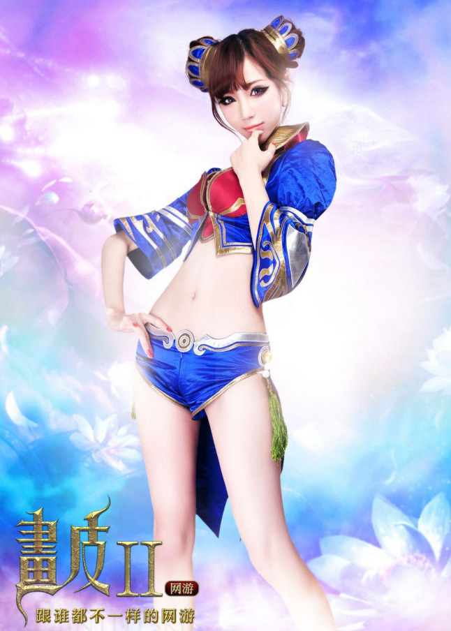 Cosplay Họa Bì 2 nhìn như “hàng nhái” Thần Khúc - Ảnh 1