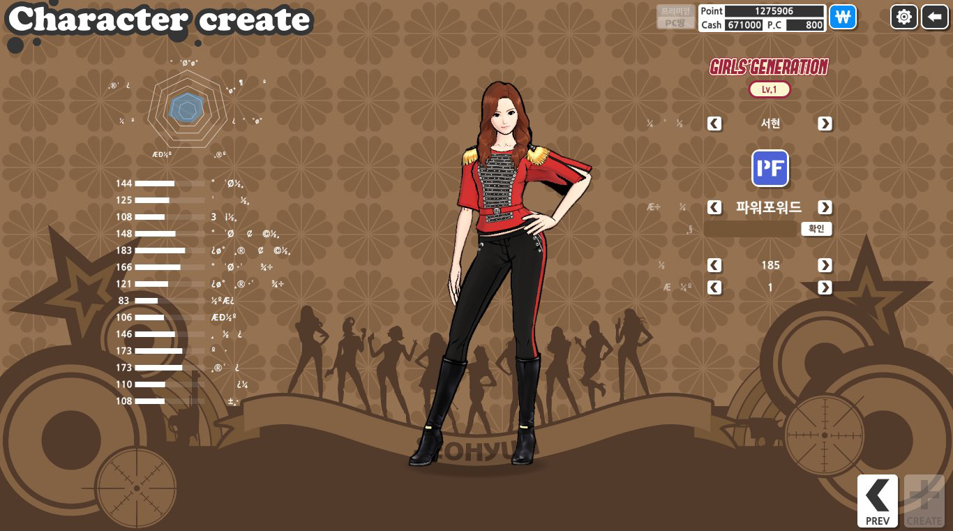 SNSD là đại sứ thương hiệu FreeStyle Sports - Ảnh 12
