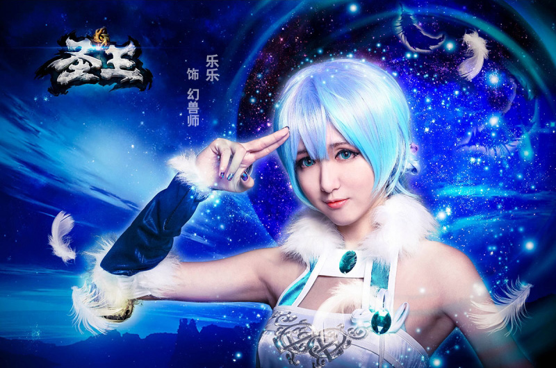 Perfect World khoe cosplay Thánh Vương cực gợi cảm - Ảnh 11