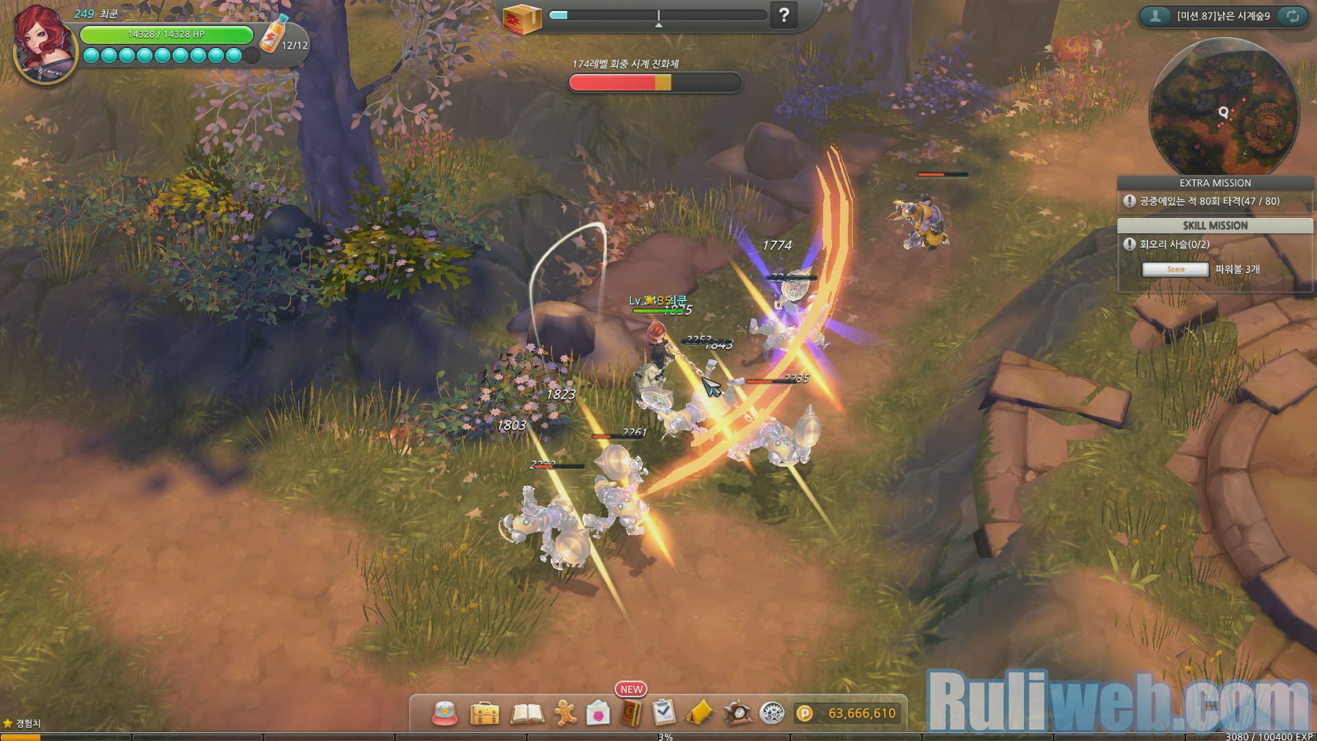 Soi Hero War Z phiên bản Closed Beta 1 tại Hàn Quốc - Ảnh 15