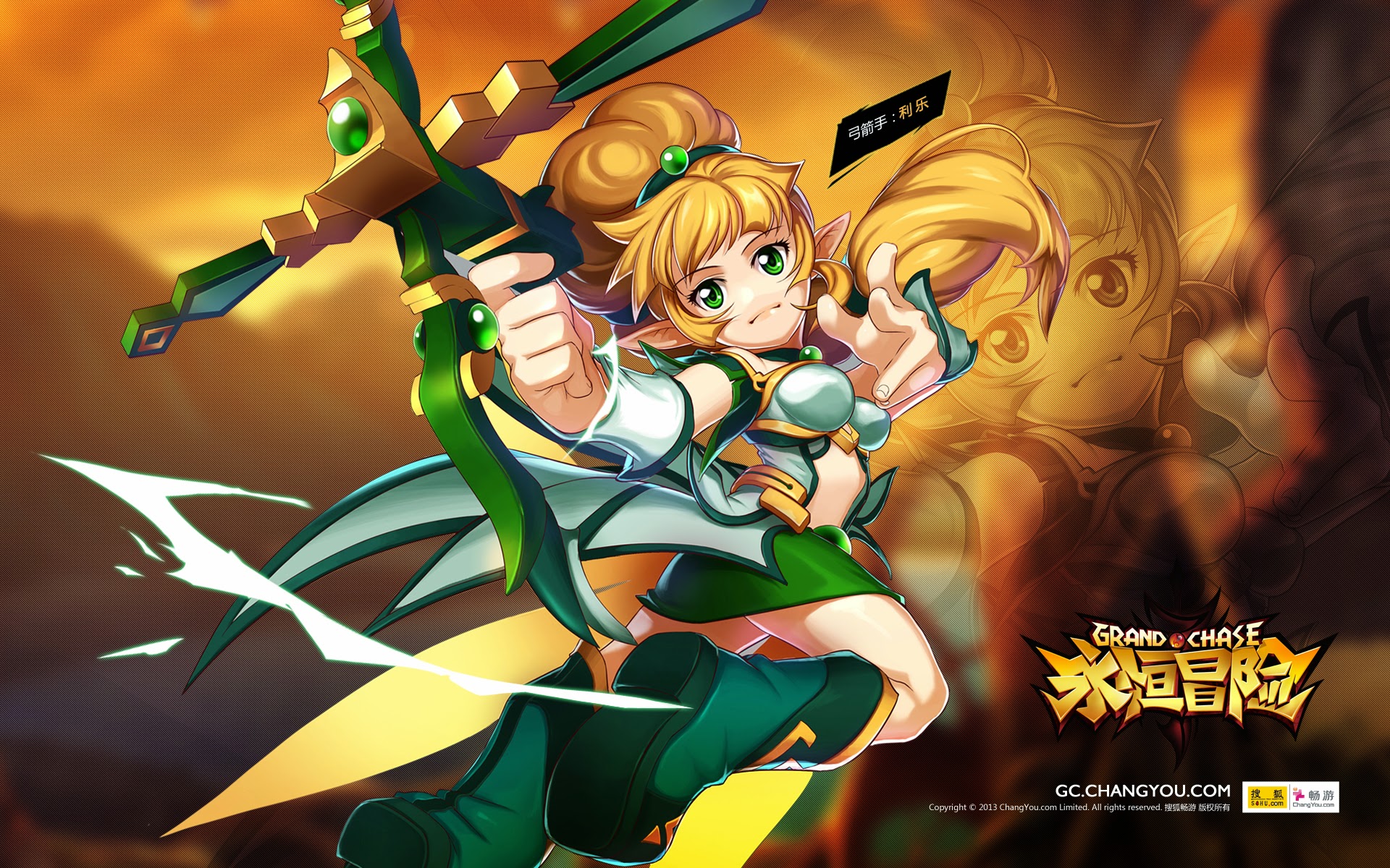 Loạt hình nền cực dễ thương của Grand Chase - Ảnh 8