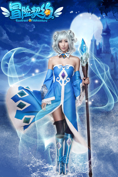 Ngắm cosplay Mạo Hiểm Khế Ước cực quyến rũ - Ảnh 1