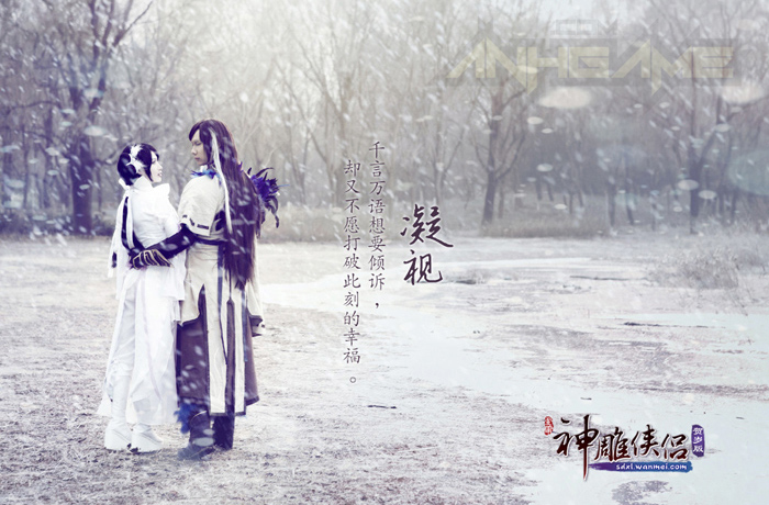 Thần Điêu Hiệp Lữ: Cosplay Dương Quá và Tiểu Long Nữ - Ảnh 7