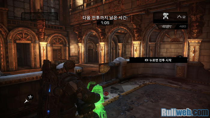 Chơi thử Gears of War: Judgment phiên bản Hàn Quốc - Ảnh 22