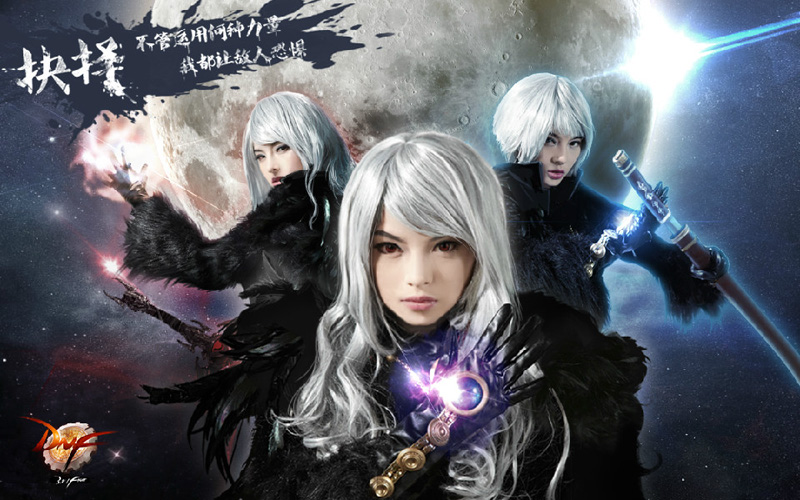Cosplay quỷ kiếm sĩ lạnh lùng trong Dungeon & Fighter - Ảnh 5