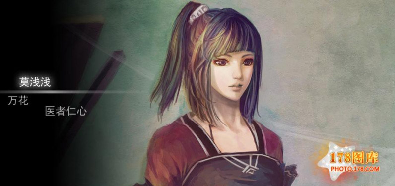 Loạt tranh vẽ ấn tượng của game thủ VLTK 3 Trung Quốc - Ảnh 8