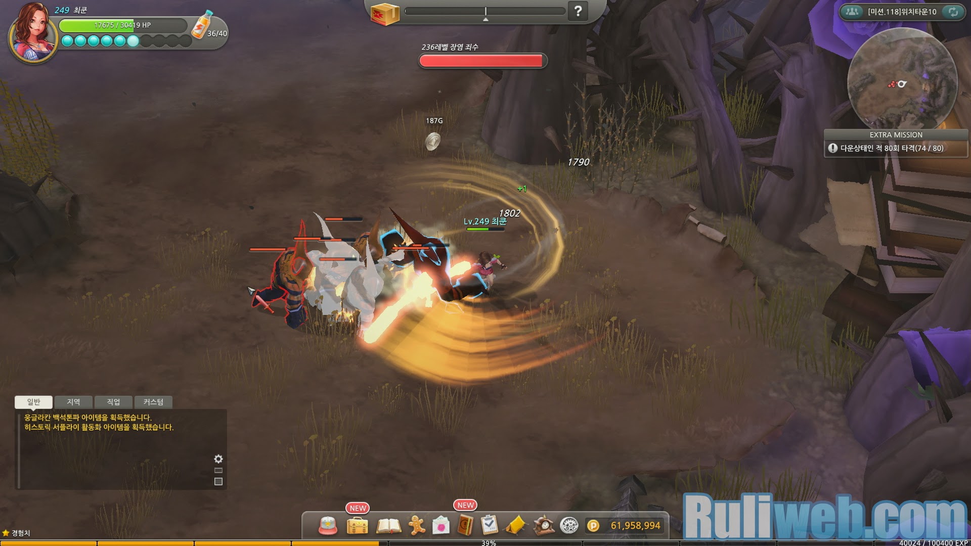 Soi Hero War Z phiên bản Closed Beta 1 tại Hàn Quốc - Ảnh 17