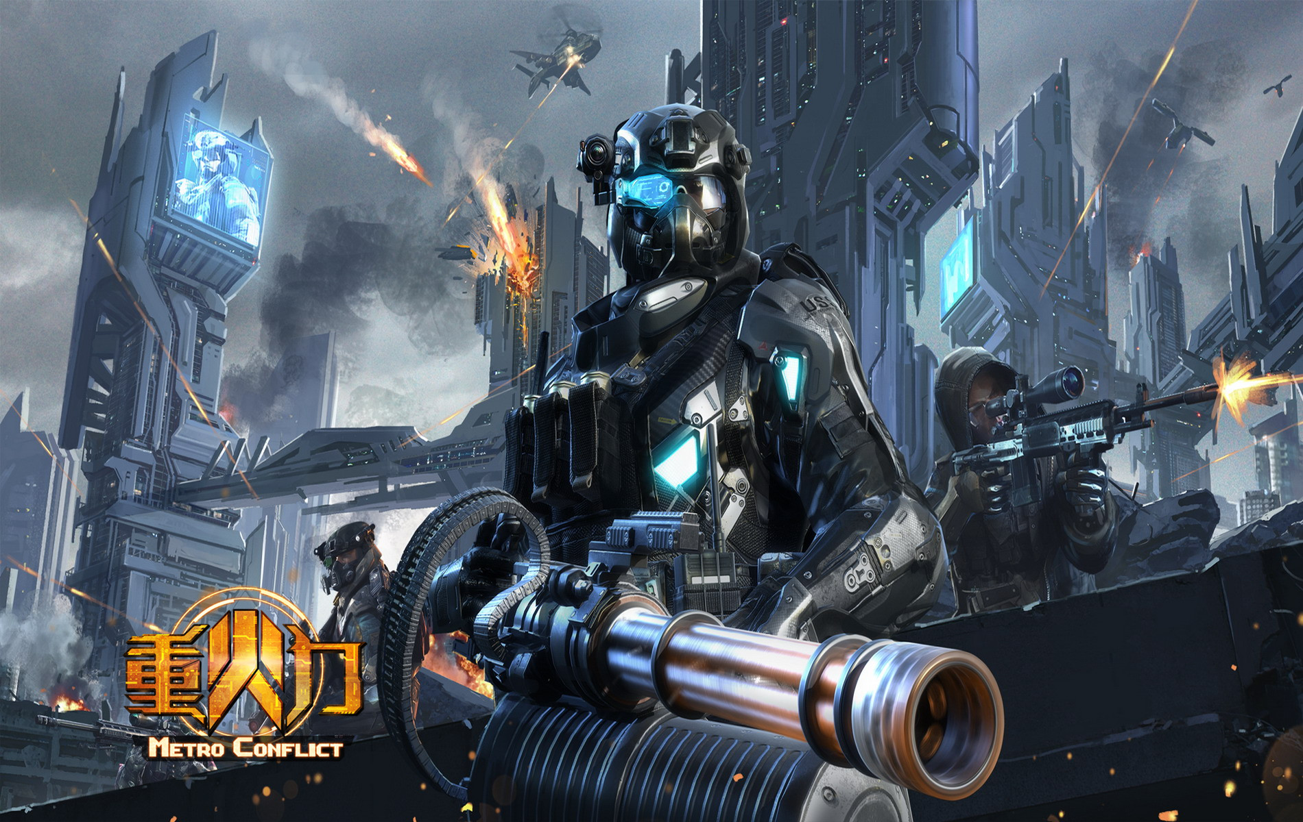 Metro Conflict