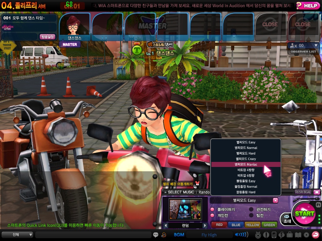 Chiêm ngưỡng World in Audition trước thềm Open Beta - Ảnh 20