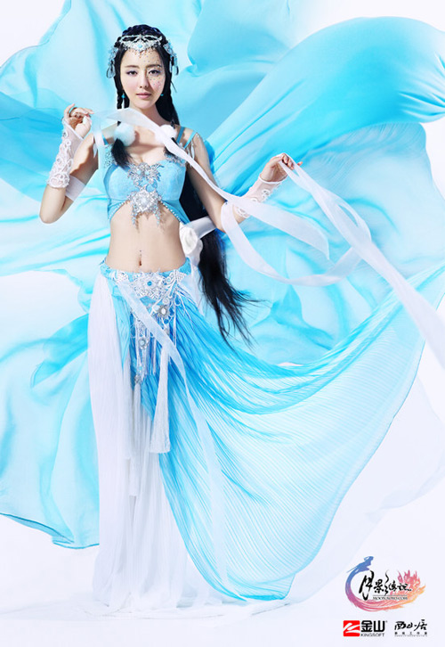 Cosplay Nguyệt Ảnh Truyền Thuyết tuyệt đẹp - Ảnh 14