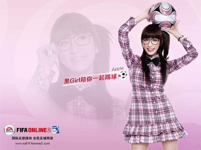 Những hoạt náo viên xinh đẹp của FIFA Online 2 - Ảnh 11