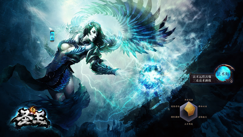 Hình nền ấn tượng của Thánh Vương (Holy King) - Ảnh 12