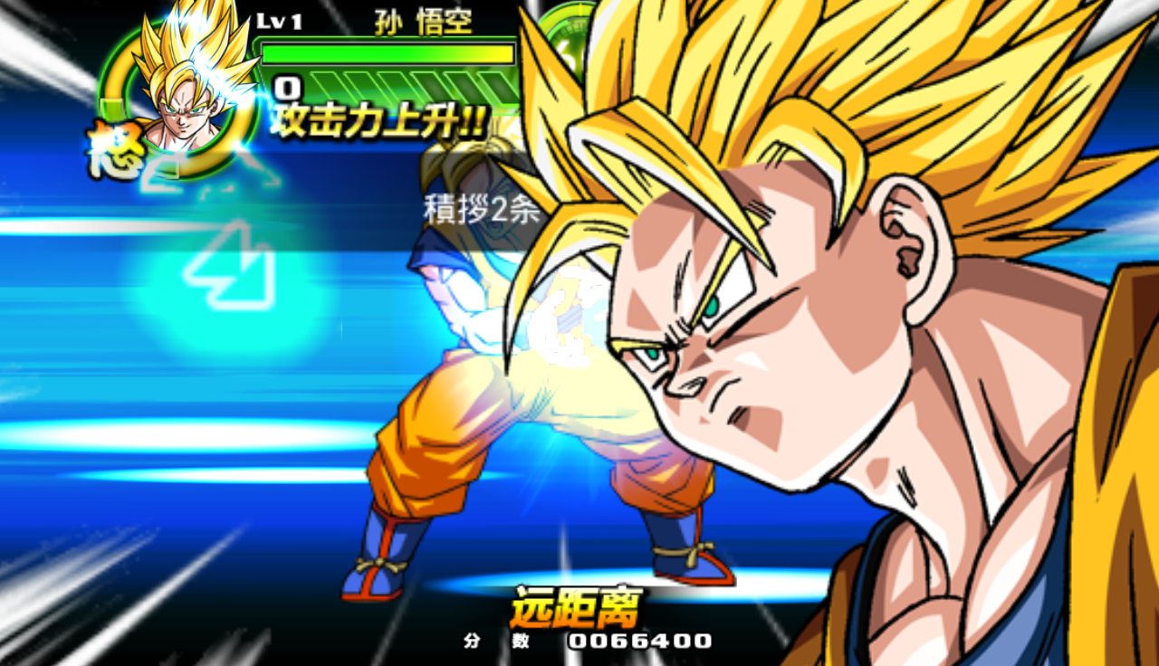 Thử nghiệm Dragon Ball Tap Battle phiên bản tiếng Nhật - Ảnh 14
