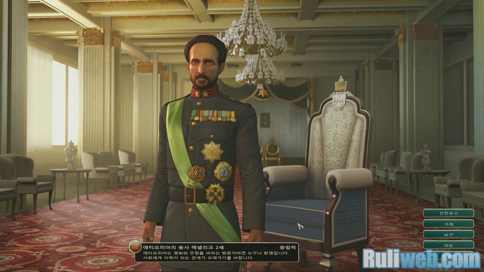 Trải nghiệm Civilization V: Brave New World Hàn Quốc - Ảnh 26