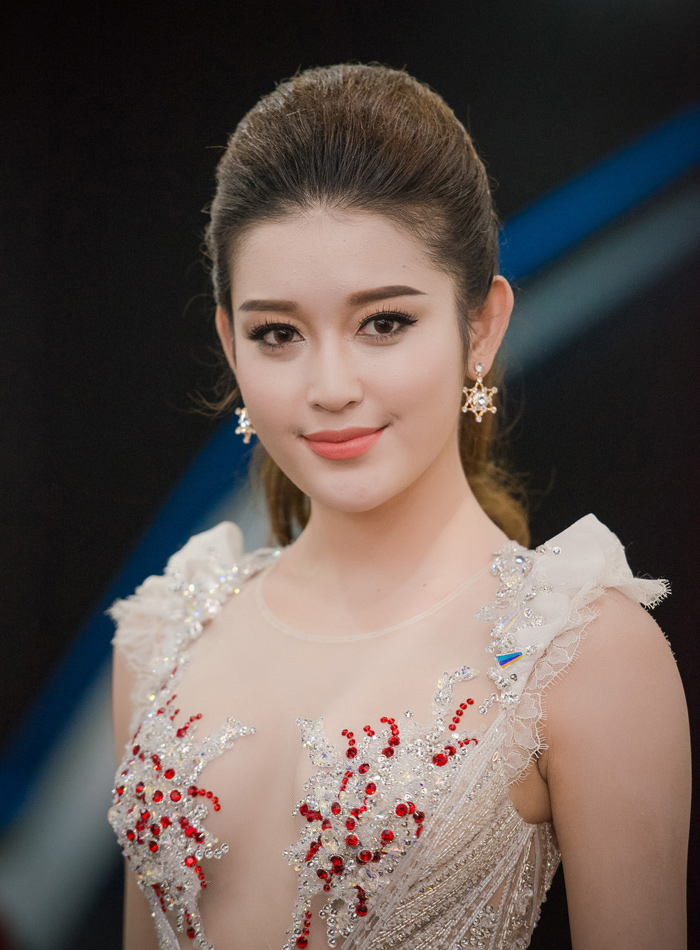 Huyền My