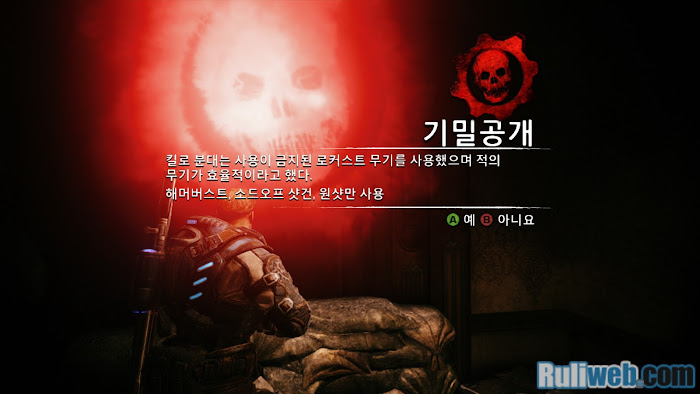 Chơi thử Gears of War: Judgment phiên bản Hàn Quốc - Ảnh 14