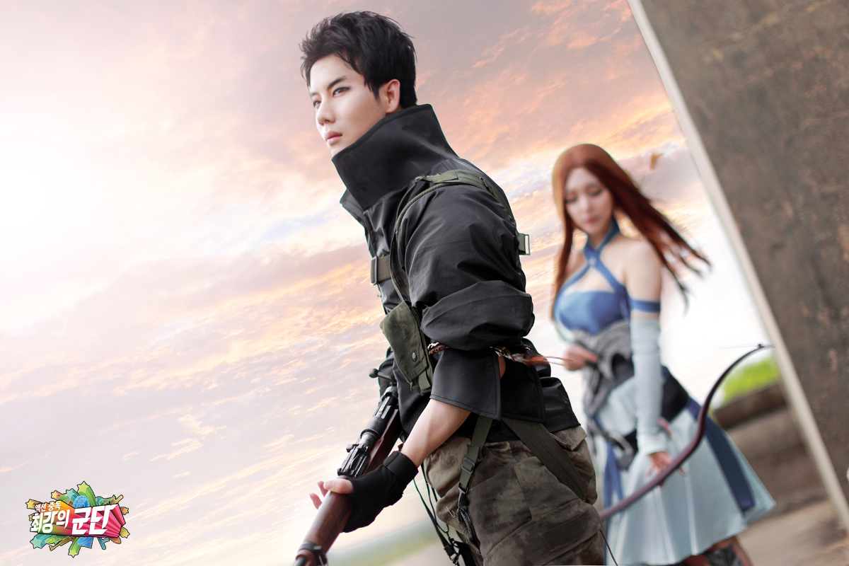 Herowarz