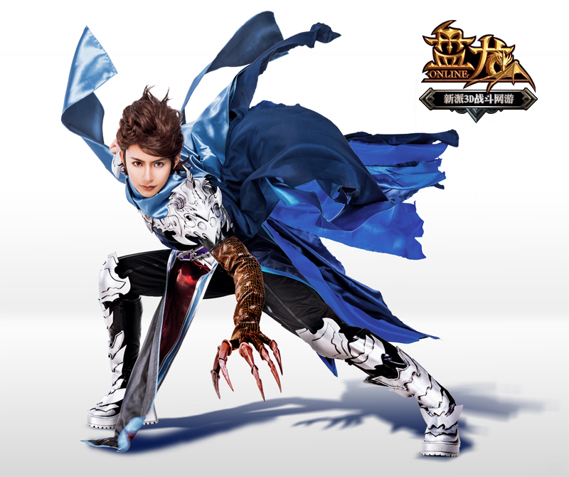 Shanda Games khoe cosplay Bàn Long cực ấn tượng - Ảnh 1