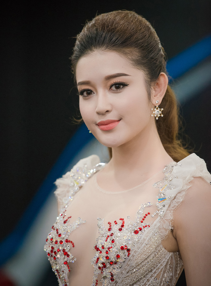 Huyền My