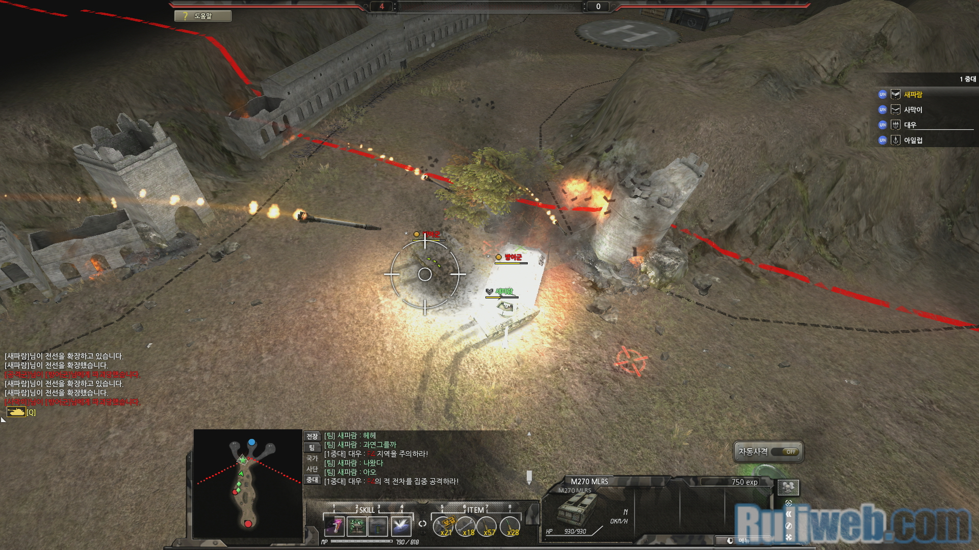 Thử nghiệm Blitz 2: Battle Line phiên bản Hàn Quốc - Ảnh 19