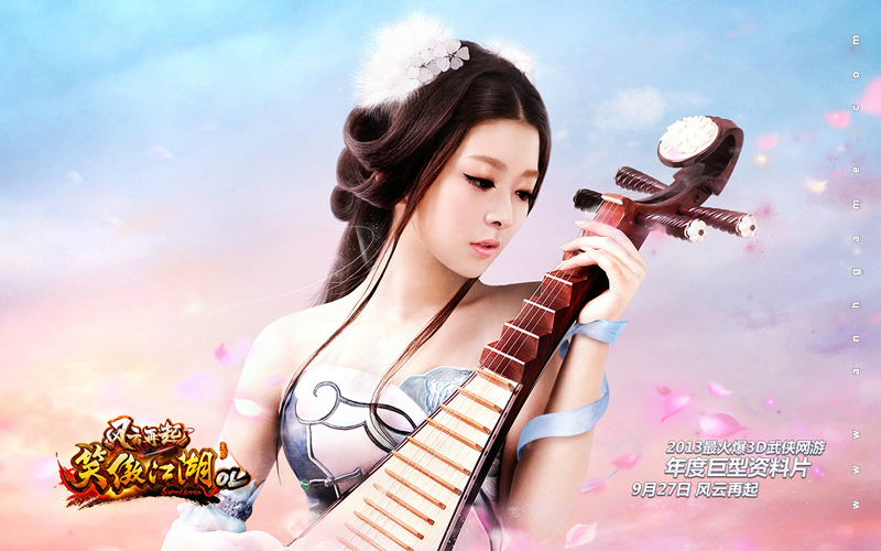 Angelababy quyến rũ với cosplay Tiếu Ngạo Giang Hồ - Ảnh 11