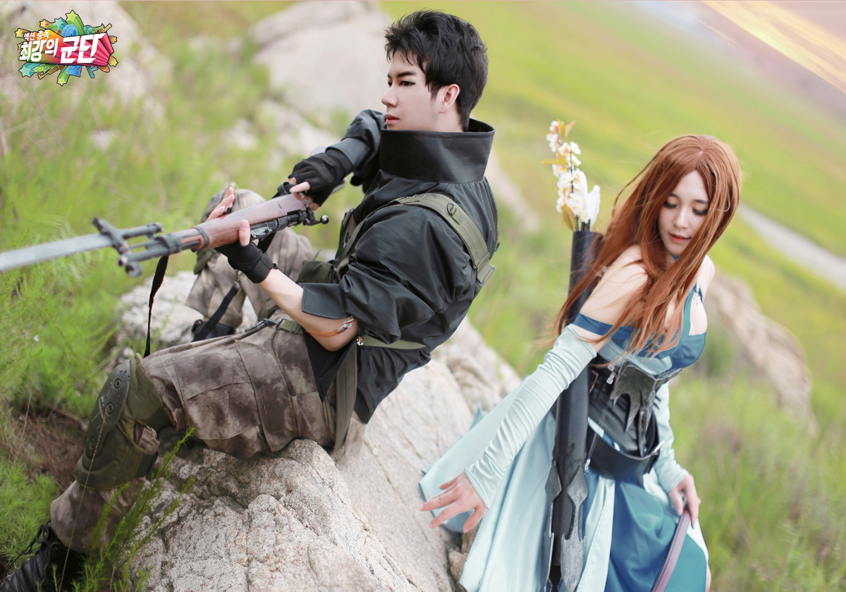 Herowarz