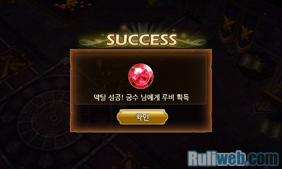 Thử nghiệm game di động Lost in Stars - Ảnh 14