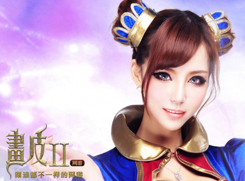 Cosplay Họa Bì 2 nhìn như “hàng nhái” Thần Khúc - Ảnh 60