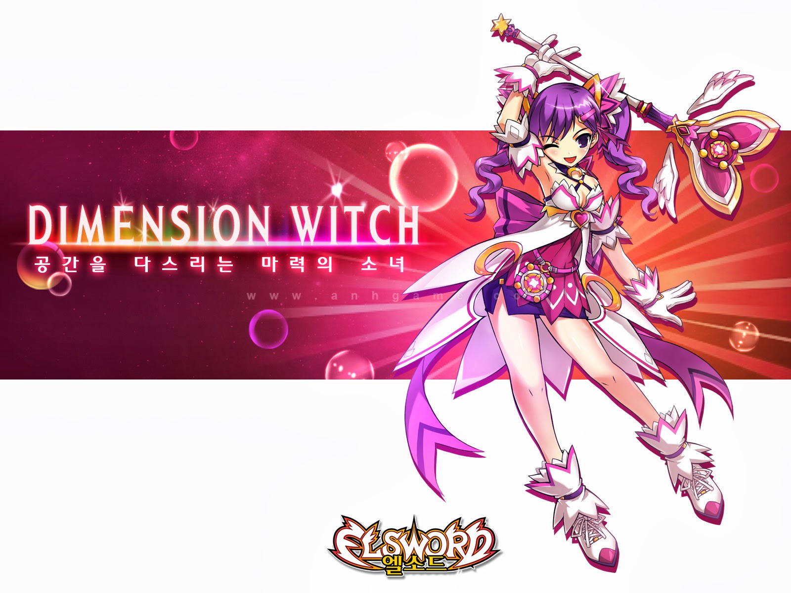 Loạt hình nền đẹp ngất ngây của Elsword Hàn Quốc - Ảnh 9
