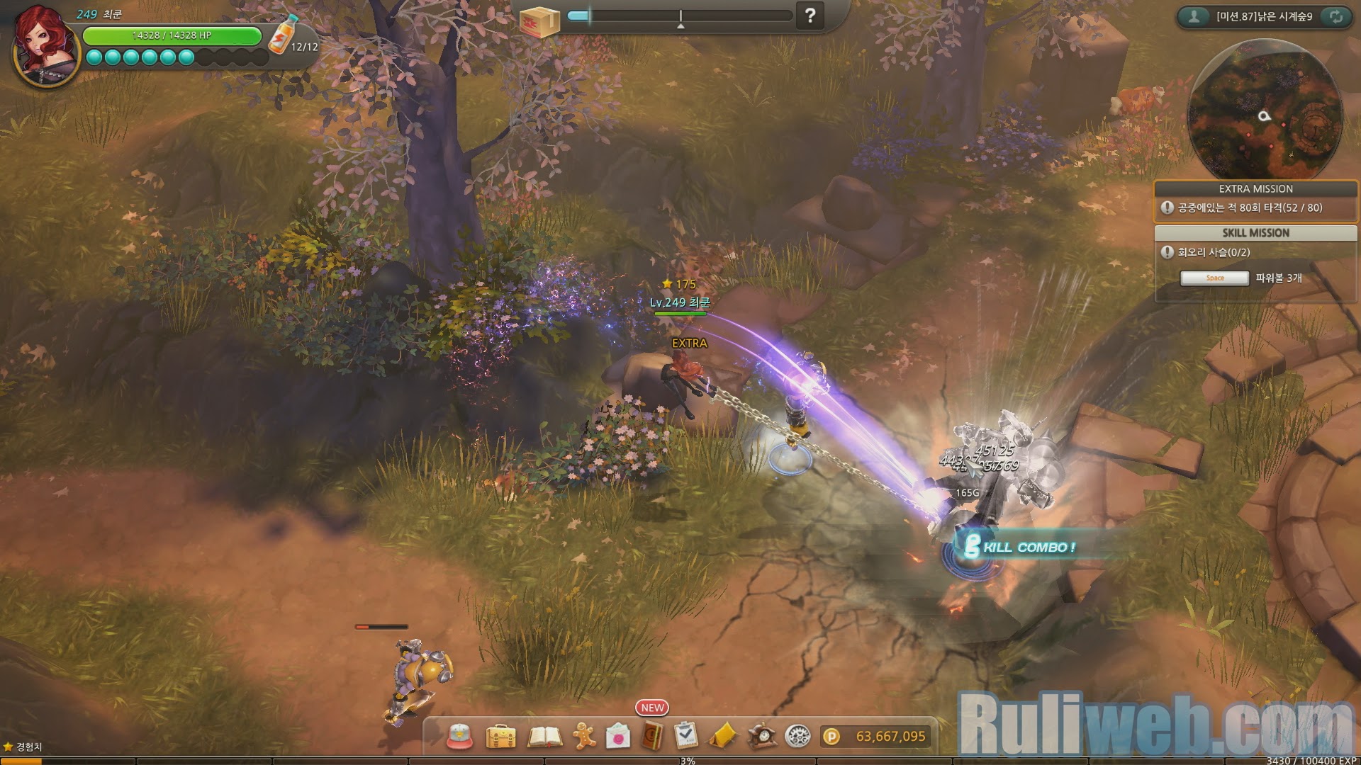 Soi Hero War Z phiên bản Closed Beta 1 tại Hàn Quốc - Ảnh 16