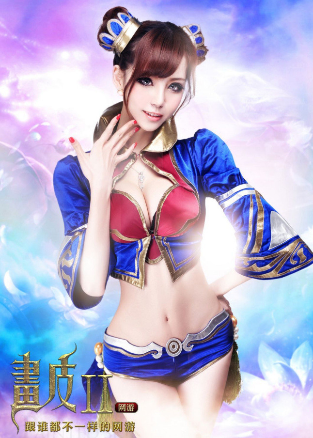 Cosplay Họa Bì 2 nhìn như “hàng nhái” Thần Khúc - Ảnh 8