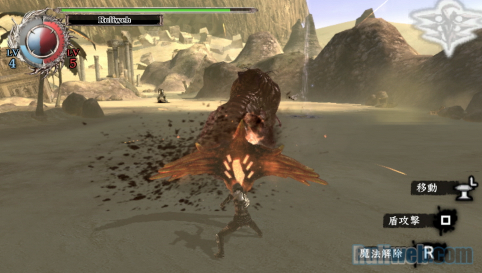 Trải nghiệm Soul Sacrifice trên PlayStation Vita - Ảnh 17
