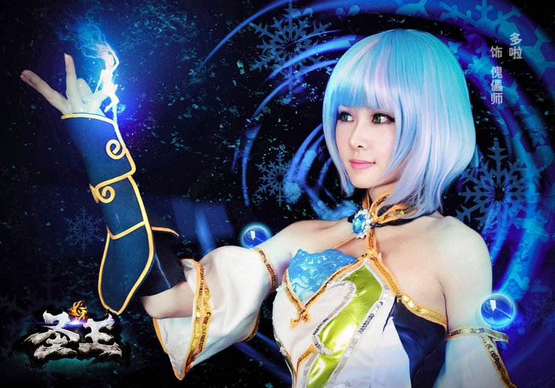 Perfect World khoe cosplay Thánh Vương cực gợi cảm - Ảnh 76