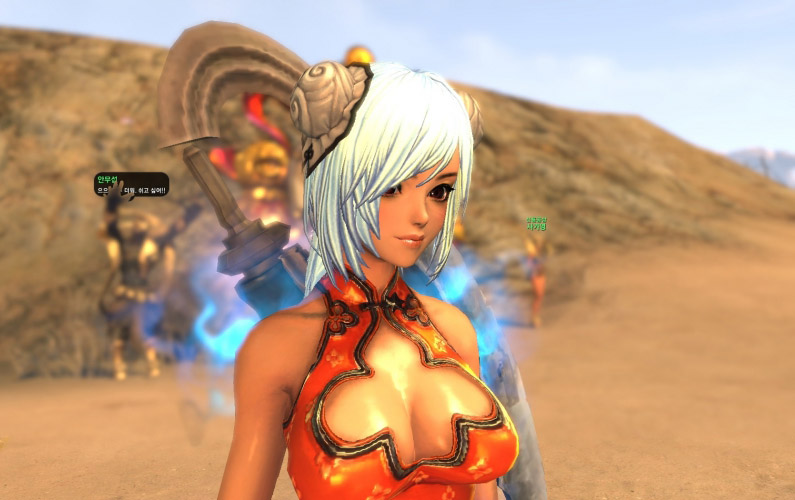 Ngắm các giai nhân xinh đẹp trong Blade & Soul - Ảnh 17