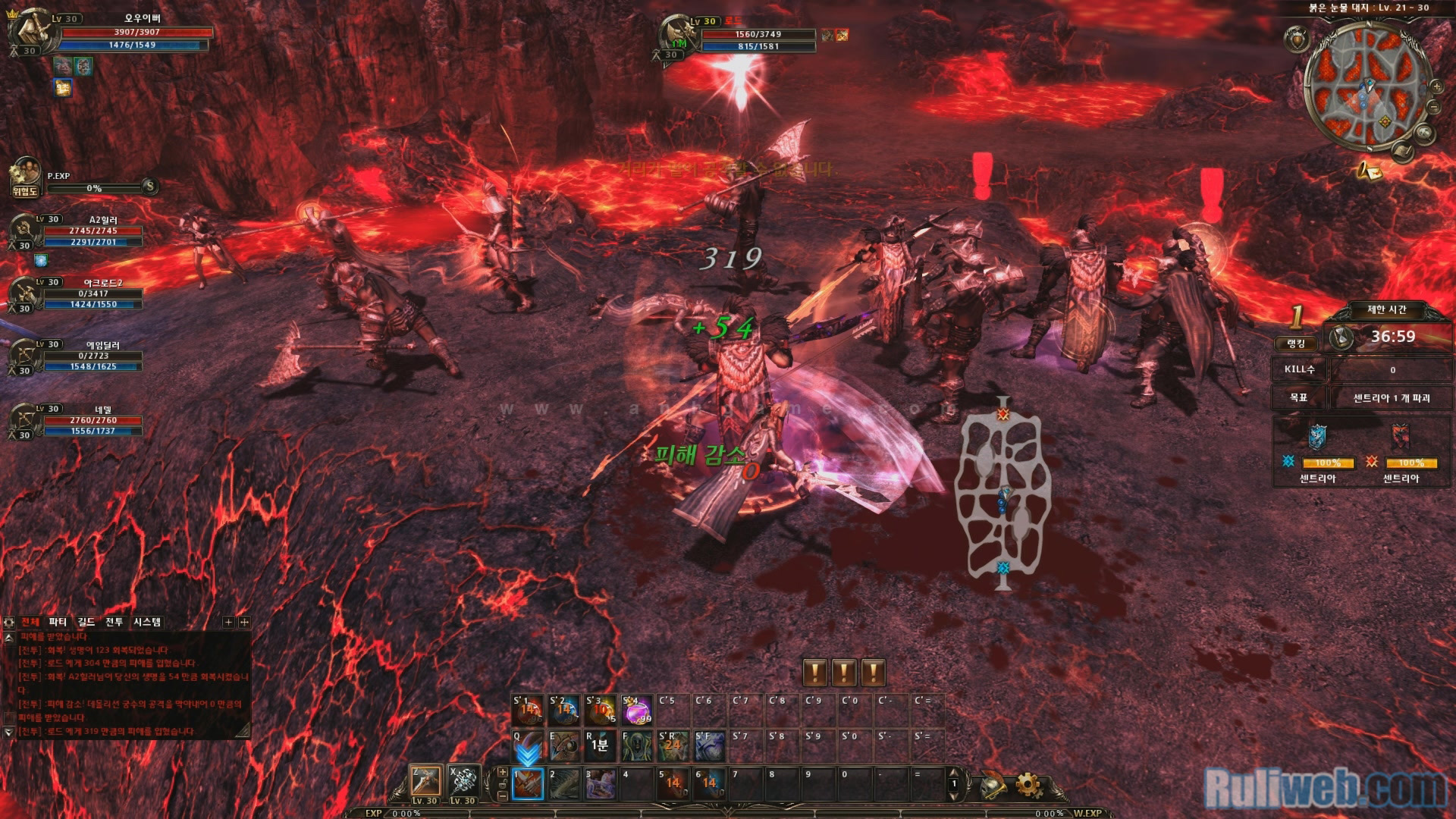 Trải nghiệm MMORPG Archlord II tại Hàn Quốc - Ảnh 23