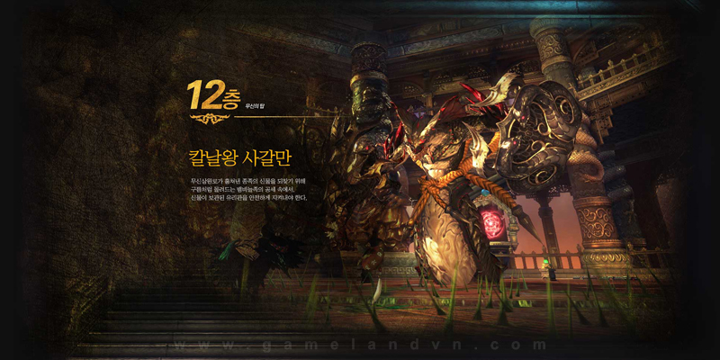 Blade & Soul Hàn Quốc cập nhật thêm "trùm" mới - Ảnh 4