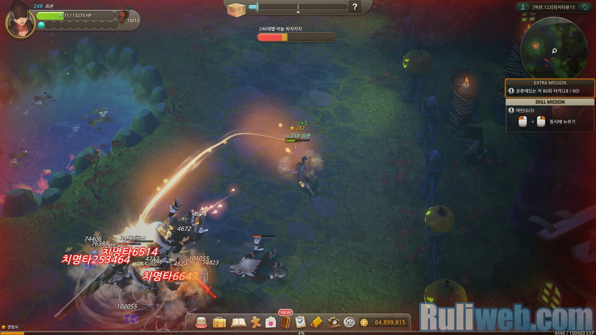 Soi Hero War Z phiên bản Closed Beta 1 tại Hàn Quốc - Ảnh 38