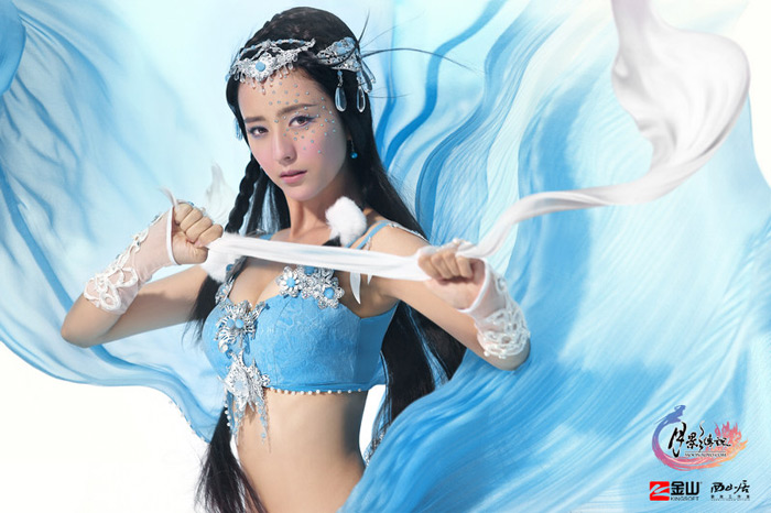 Cosplay Nguyệt Ảnh Truyền Thuyết tuyệt đẹp - Ảnh 10
