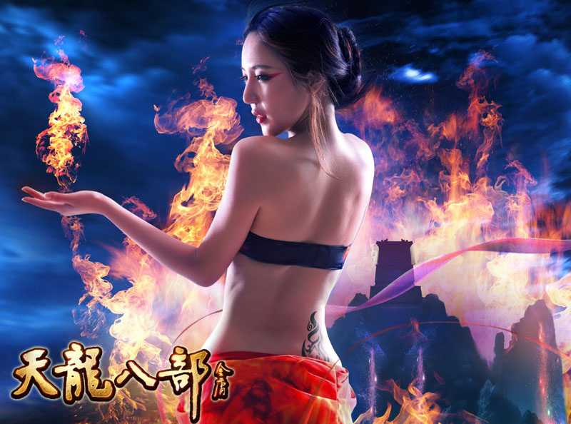 Nữ hiệp Thiên Long Bát Bộ khoe hình xăm tuyệt đẹp - Ảnh 16