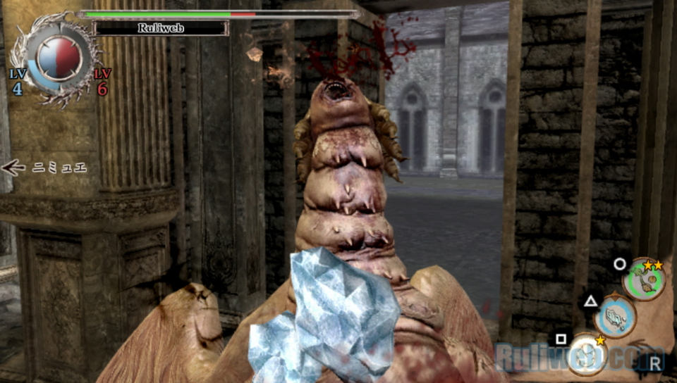 Trải nghiệm Soul Sacrifice trên PlayStation Vita - Ảnh 36