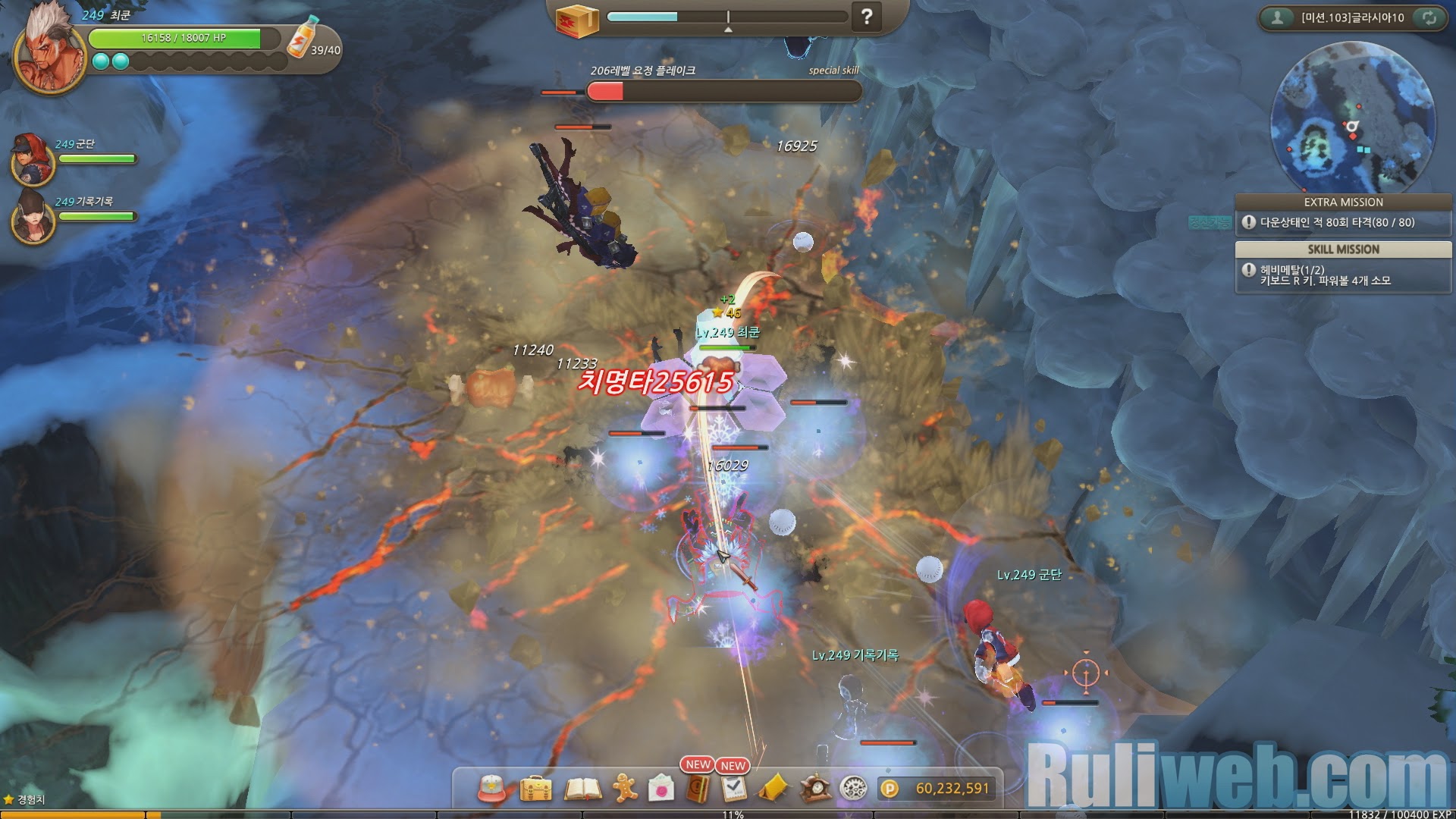 Soi Hero War Z phiên bản Closed Beta 1 tại Hàn Quốc - Ảnh 43