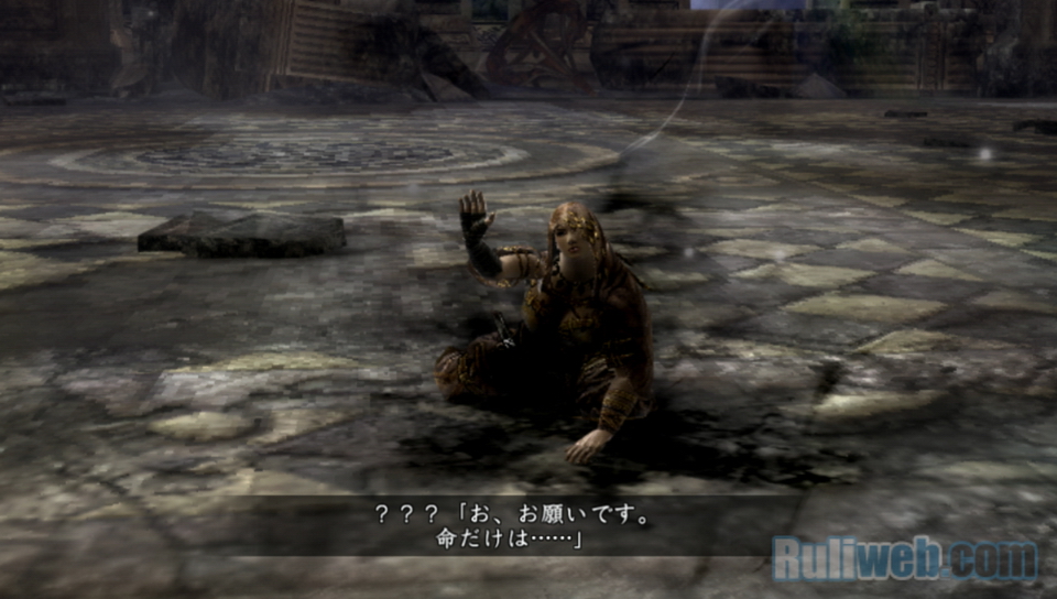 Trải nghiệm Soul Sacrifice trên PlayStation Vita - Ảnh 40