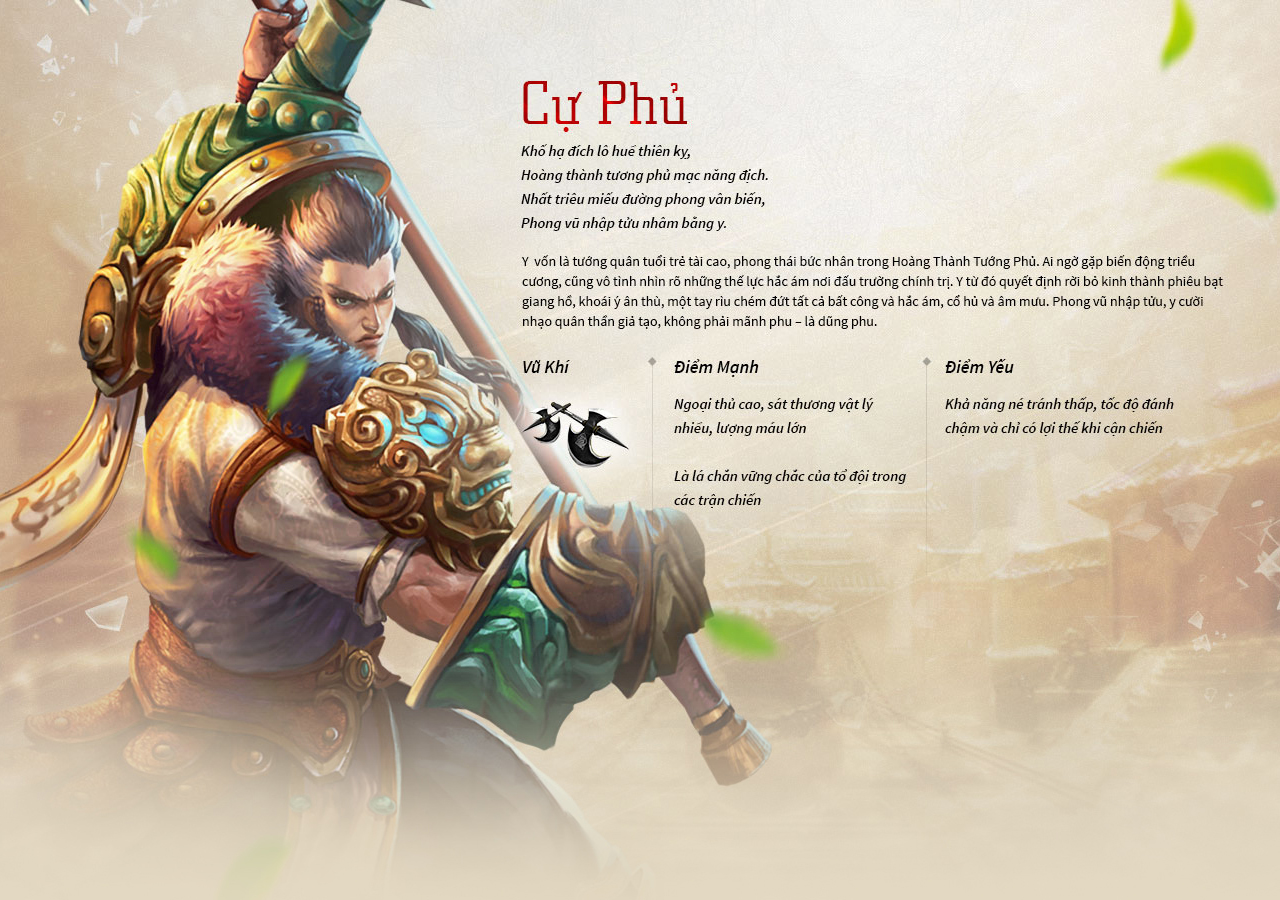 long mon tieu cuc