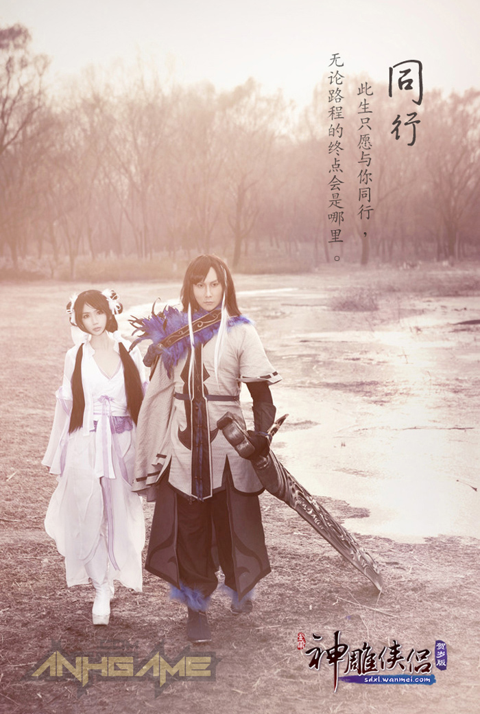 Thần Điêu Hiệp Lữ: Cosplay Dương Quá và Tiểu Long Nữ - Ảnh 10