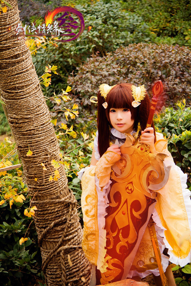 Thiên Thương dễ thương với cosplay Tàng Kiếm - Ảnh 10
