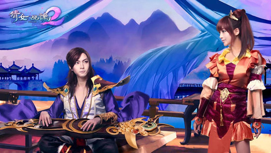 Lộ diện cosplay quảng bá Thiện Nữ U Hồn 2 - Ảnh 1