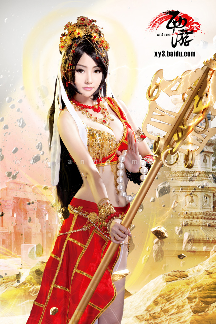 Choáng với ảnh cosplay “xôi thịt” của Tây Du 3 - Ảnh 8
