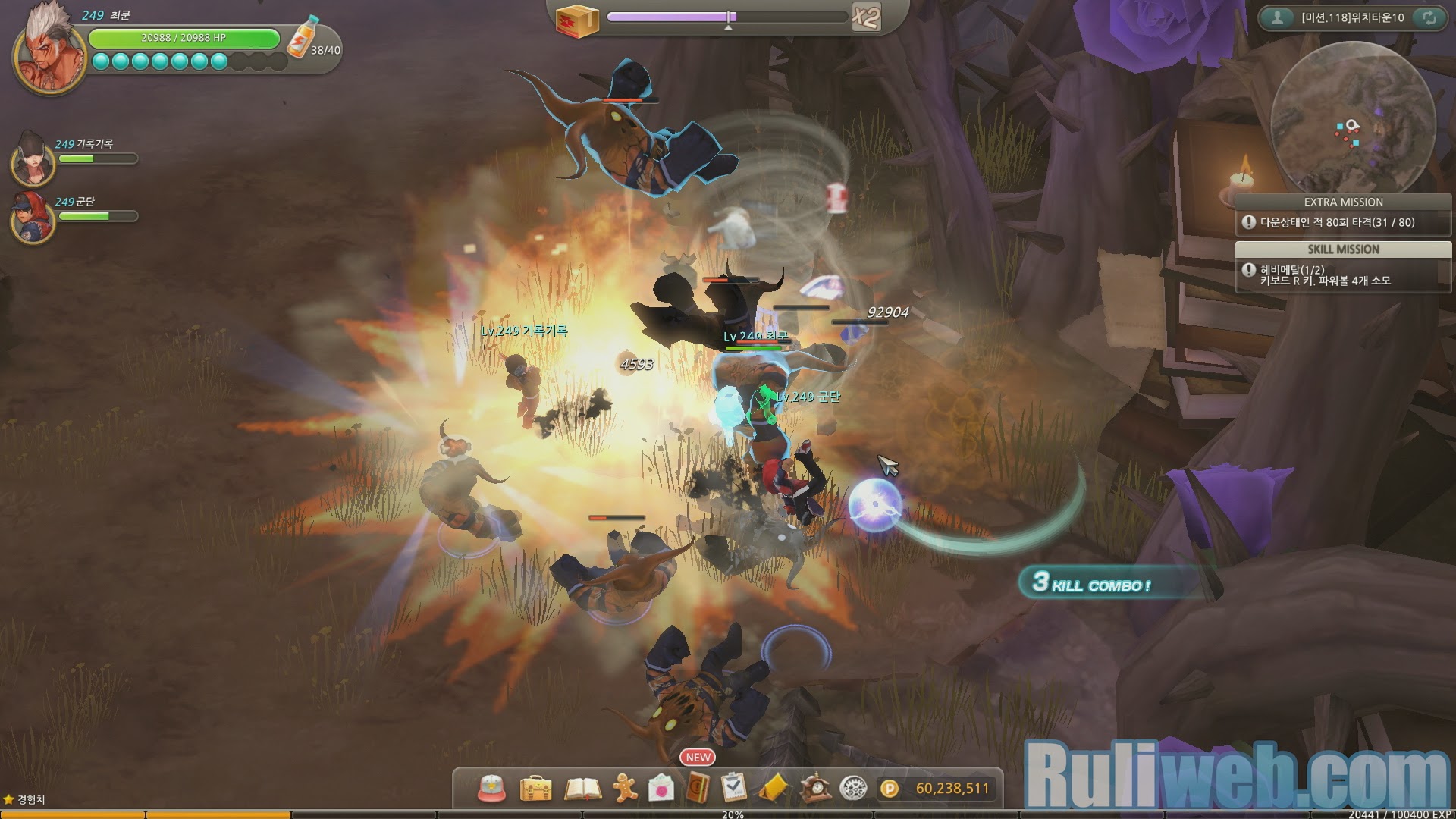 Soi Hero War Z phiên bản Closed Beta 1 tại Hàn Quốc - Ảnh 44