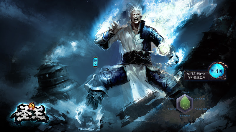 Hình nền ấn tượng của Thánh Vương (Holy King) - Ảnh 15